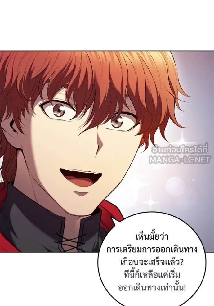 เกิดใหม่ในร่างดยุก ตอนที่ 68 รูปที่ 102