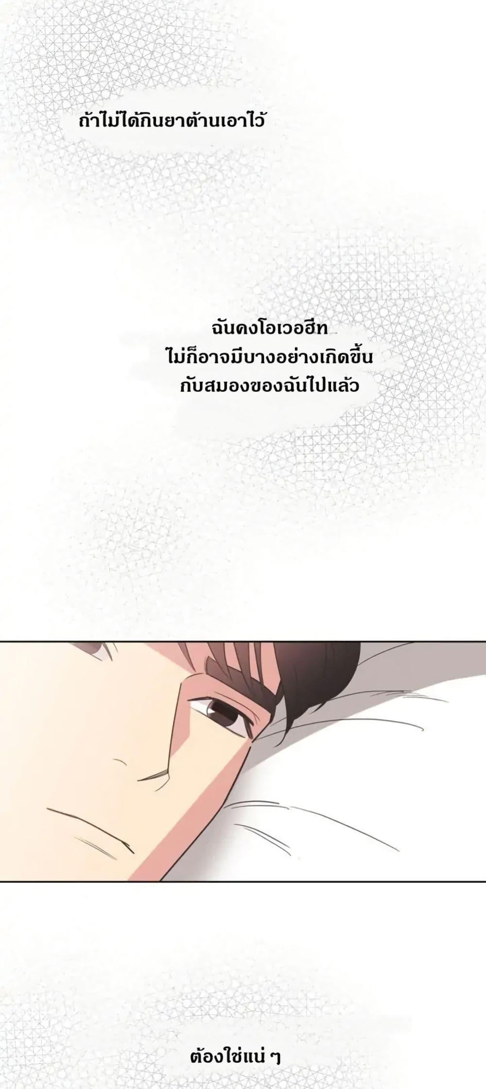 Manga-lc-com อ่านมังงะ อ่านการ์ตูน ออนไลน์ ฟรี Dear Benjamin ตอนที่ 1 2 3 4 5 6 7 8 9 10 11 12 13 14 ฟรี ไม่มีโฆษณา Manga-lc - อ่าน มังงะ อ่าน การ์ตูน ออนไลน์ อ่านมังงะ ฟรี