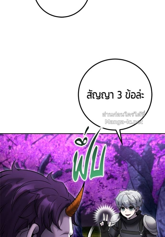 Doujin-Lc- อ่าน โดจิน มังฮวา เกาหลี ญี่ปุ่น จีน แปลไทย แกร่งเกินผู้กล้า แต่ซ่าไม่ได้ ตอนที่ 1 2 3 4 5 6 7 8 9 10 11 12 13 14 ฟรี ไม่มีโฆษณา อ่าน โดจิน Manhwa เกาหลี ญี่ปุ่น จีน เรามีครบ คัดมาให้เน้นๆ โดจิน 18+ รับประกันความฟินโดย Doujin Lc