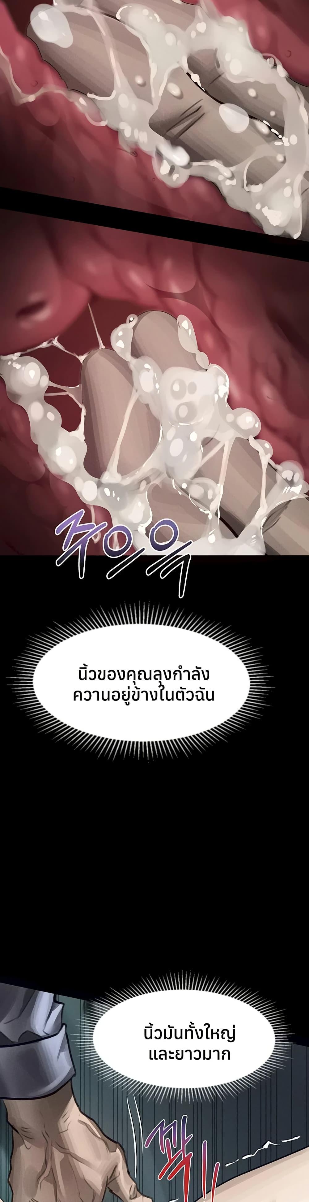 Doujin-Lc- อ่าน โดจิน มังฮวา เกาหลี ญี่ปุ่น จีน แปลไทย Dirty Talk ตอนที่ 1 2 3 4 5 6 7 8 9 10 11 12 13 14 ฟรี ไม่มีโฆษณา อ่าน โดจิน Manhwa เกาหลี ญี่ปุ่น จีน เรามีครบ คัดมาให้เน้นๆ โดจิน 18+ รับประกันความฟินโดย  Doujin Lc