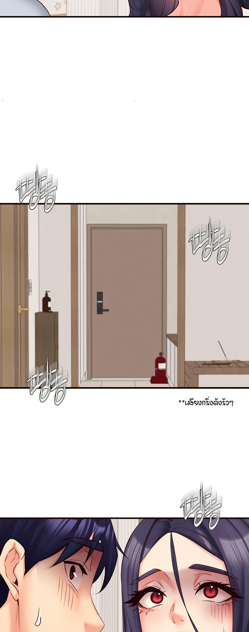 Doujin-Lc- อ่าน โดจิน มังฮวา เกาหลี ญี่ปุ่น จีน แปลไทย An Introduction to MILFs ตอนที่ 1 2 3 4 5 6 7 8 9 10 11 12 13 14 ฟรี ไม่มีโฆษณา อ่าน โดจิน Manhwa เกาหลี ญี่ปุ่น จีน เรามีครบ คัดมาให้เน้นๆ โดจิน 18+ รับประกันความฟินโดย  Doujin Lc