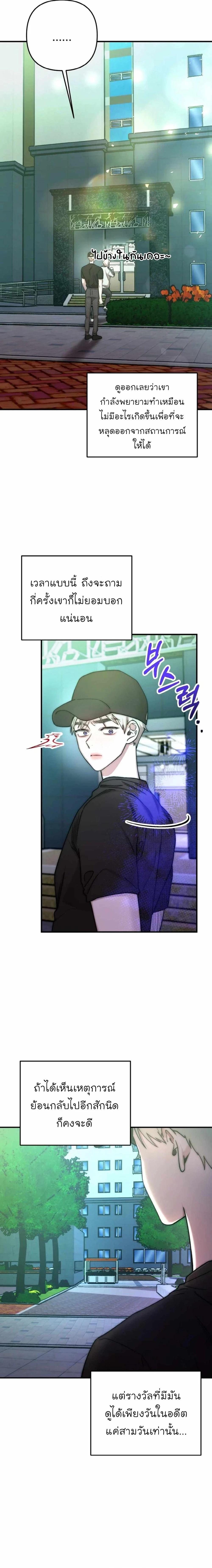 Manga-lc-com อ่านมังงะ อ่านการ์ตูน ออนไลน์ ฟรี Acting Genius, TOP Idol! ตอนที่ 1 2 3 4 5 6 7 8 9 10 11 12 13 14 ฟรี ไม่มีโฆษณา Manga-lc - อ่าน มังงะ อ่าน การ์ตูน ออนไลน์ อ่านมังงะ ฟรี
