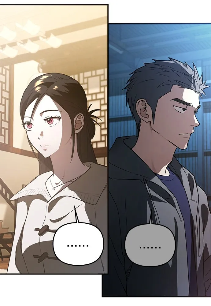 บันทึกรักลูกสาวเจ้าพ่อ ตอนที่ 17 รูปที่ 14