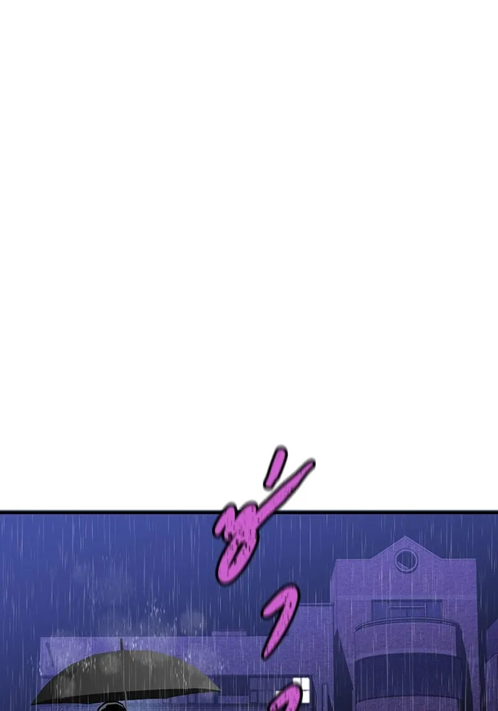 มีนา เกิดมาล่า ตอนที่ 25 รูปที่ 13