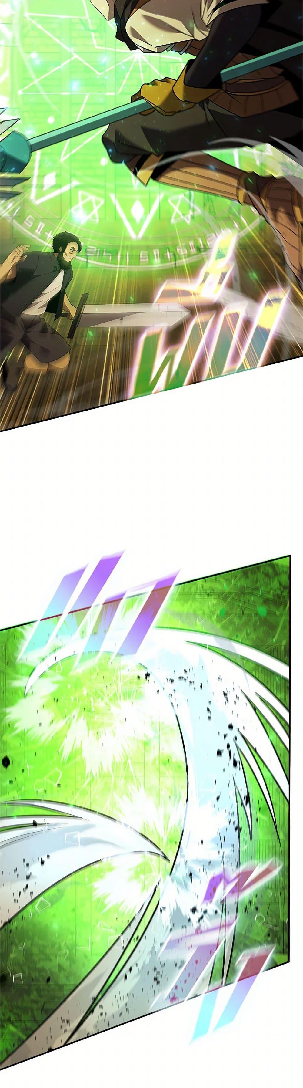 Manga-lc-com อ่านมังงะ อ่านการ์ตูน ออนไลน์ ฟรี Taming Master ตอนที่ 1 2 3 4 5 6 7 8 9 10 11 12 13 14 ฟรี ไม่มีโฆษณา Manga-lc - อ่าน มังงะ อ่าน การ์ตูน ออนไลน์ อ่านมังงะ ฟรี