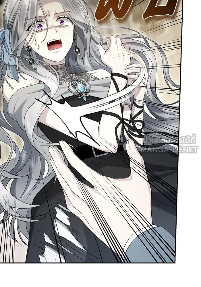 เกมรักด่านสุดท้ายจับนายพระเอก ตอนที่ 4 รูปที่ 42