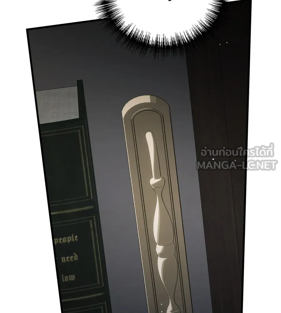 แกล้งตายให้หายแค้น ตอนที่ 39 รูปที่ 75