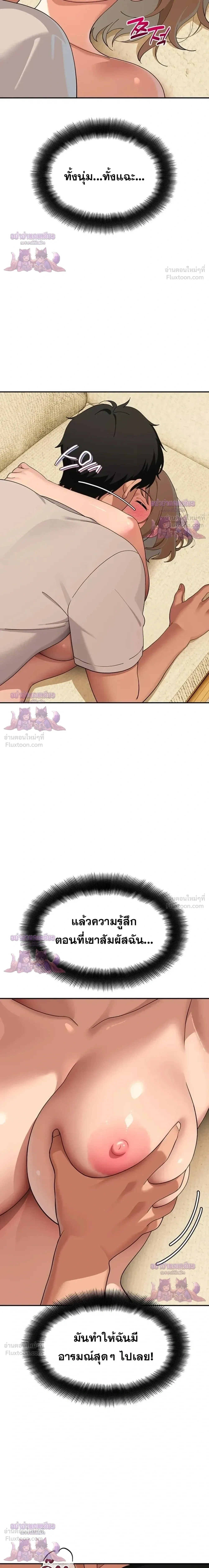 Doujin-Lc- อ่าน โดจิน มังฮวา เกาหลี ญี่ปุ่น จีน แปลไทย A Quiet Cat ตอนที่ 1 2 3 4 5 6 7 8 9 10 11 12 13 14 ฟรี ไม่มีโฆษณา อ่าน โดจิน Manhwa เกาหลี ญี่ปุ่น จีน เรามีครบ คัดมาให้เน้นๆ โดจิน 18+ รับประกันความฟินโดย  Doujin Lc