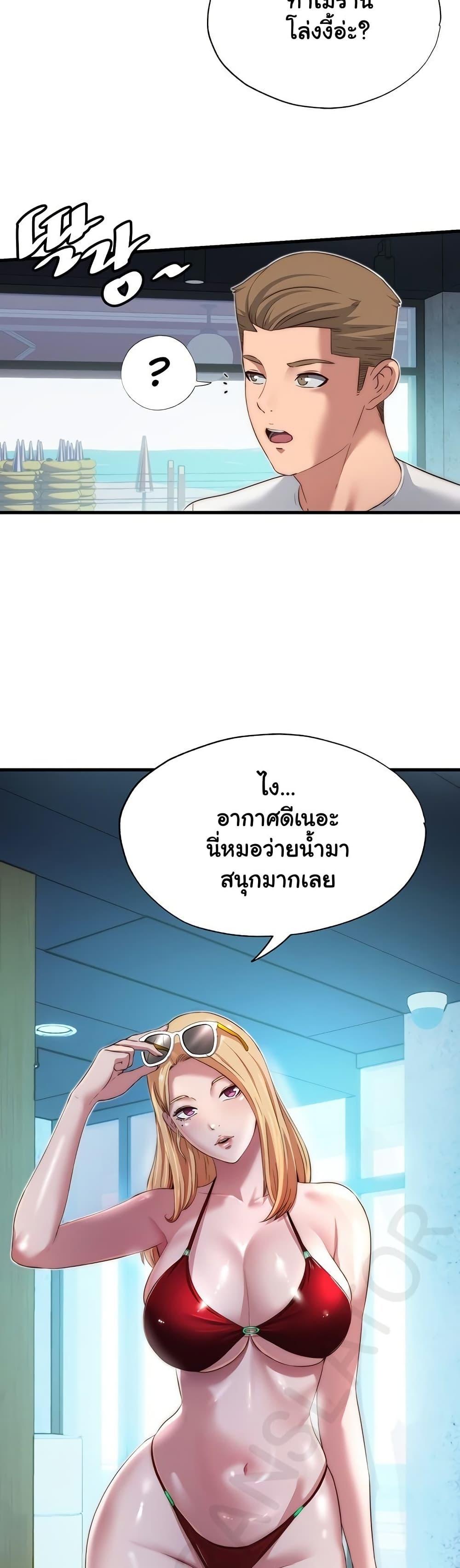 Doujin-Lc- อ่าน โดจิน มังฮวา เกาหลี ญี่ปุ่น จีน แปลไทย A Situation Full of Erections ตอนที่ 1 2 3 4 5 6 7 8 9 10 11 12 13 14 ฟรี ไม่มีโฆษณา อ่าน โดจิน Manhwa เกาหลี ญี่ปุ่น จีน เรามีครบ คัดมาให้เน้นๆ โดจิน 18+ รับประกันความฟินโดย  Doujin Lc