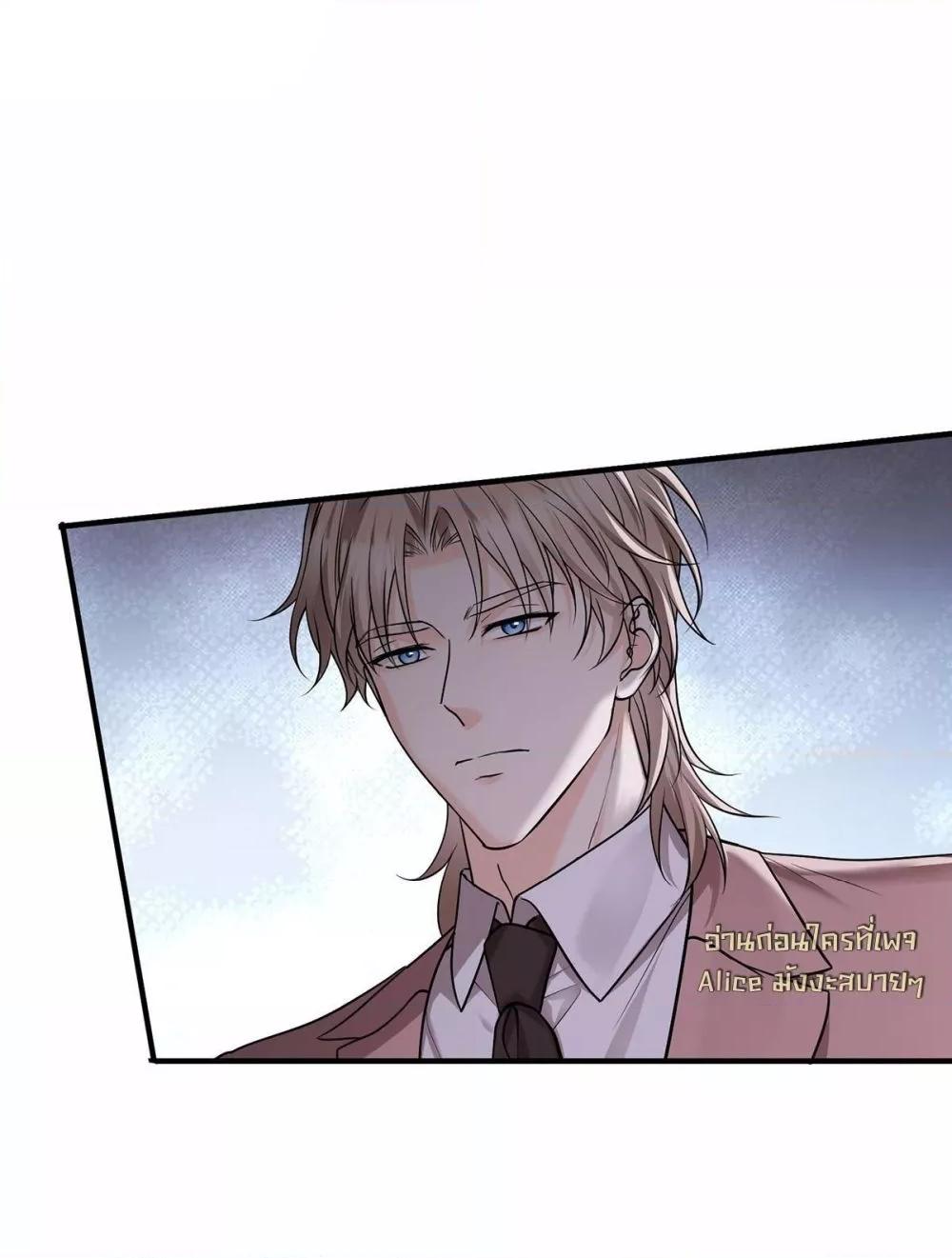 Manga-lc-com อ่านมังงะ อ่านการ์ตูน ออนไลน์ ฟรี AfterBreaking ตอนที่ 1 2 3 4 5 6 7 8 9 10 11 12 13 14 ฟรี ไม่มีโฆษณา Manga-lc - อ่าน มังงะ อ่าน การ์ตูน ออนไลน์ อ่านมังงะ ฟรี