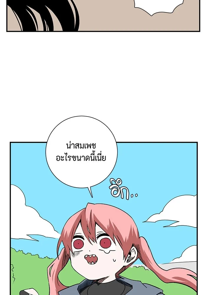 หนึ่งก้าวสู่เจ้ามาร ตอนที่ 103 เป้าหมาย (26) รูปที่ 40