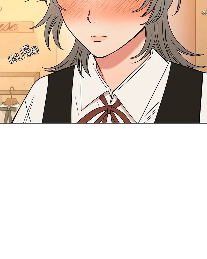 Level One Dreamersbrผู้ชนะรักนี้ต้องเป็น ตอนที่ 24 รูปที่ 17