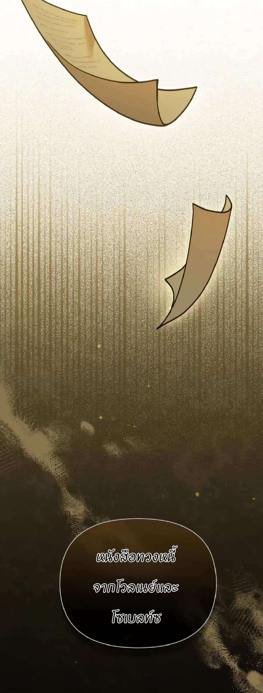 Manga-lc-com อ่านมังงะ อ่านการ์ตูน ออนไลน์ ฟรี I Can See Your Stats! ตอนที่ 1 2 3 4 5 6 7 8 9 10 11 12 13 14 ฟรี ไม่มีโฆษณา Manga-lc - อ่าน มังงะ อ่าน การ์ตูน ออนไลน์ อ่านมังงะ ฟรี