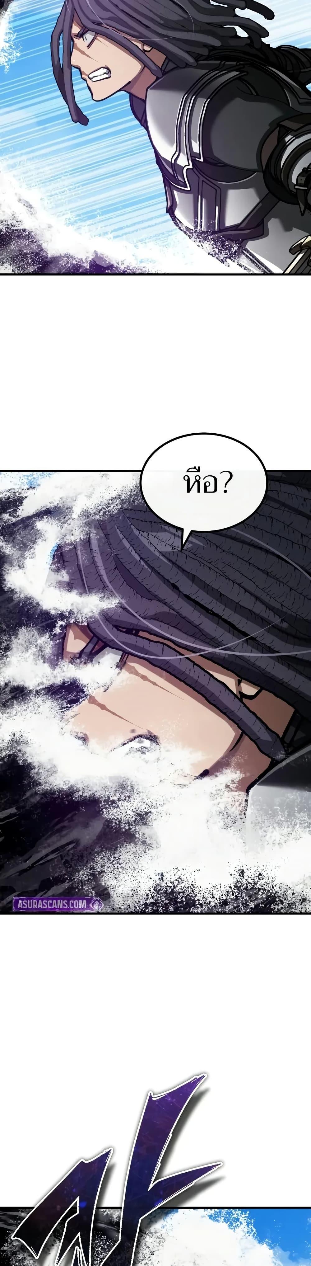 Manga-lc-com อ่านมังงะ อ่านการ์ตูน ออนไลน์ ฟรี The Heavenly Demon Can’t Live a Normal Life ตอนที่ 1 2 3 4 5 6 7 8 9 10 11 12 13 14 ฟรี ไม่มีโฆษณา Manga-lc - อ่าน มังงะ อ่าน การ์ตูน ออนไลน์ อ่านมังงะ ฟรี