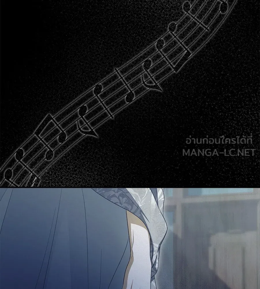 สัญญารักฉบับสุดท้าย ตอนที่ 16 รูปที่ 24