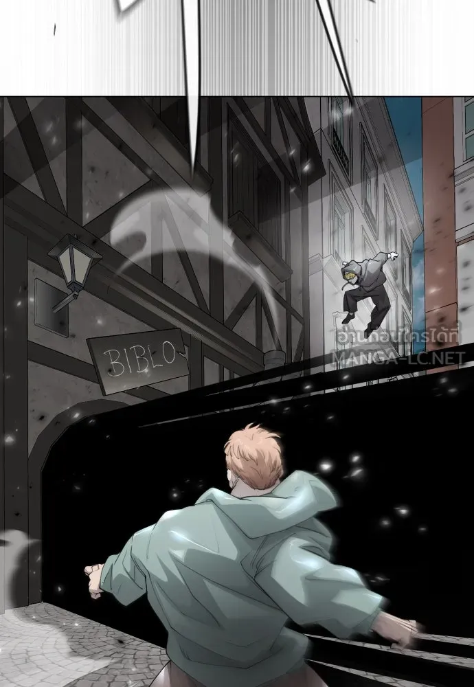 ยุคแห่งยอดมนุษย์ ตอนที่ 83 รูปที่ 120