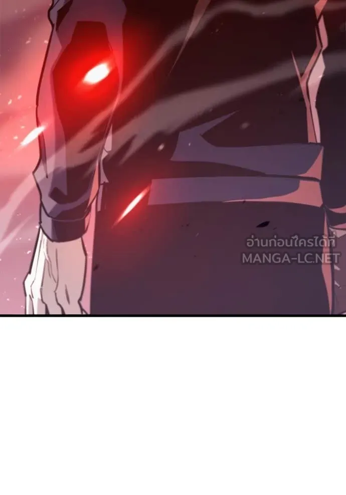 โกดังลับหลังโลกแตก ตอนที่ 27 รูปที่ 162