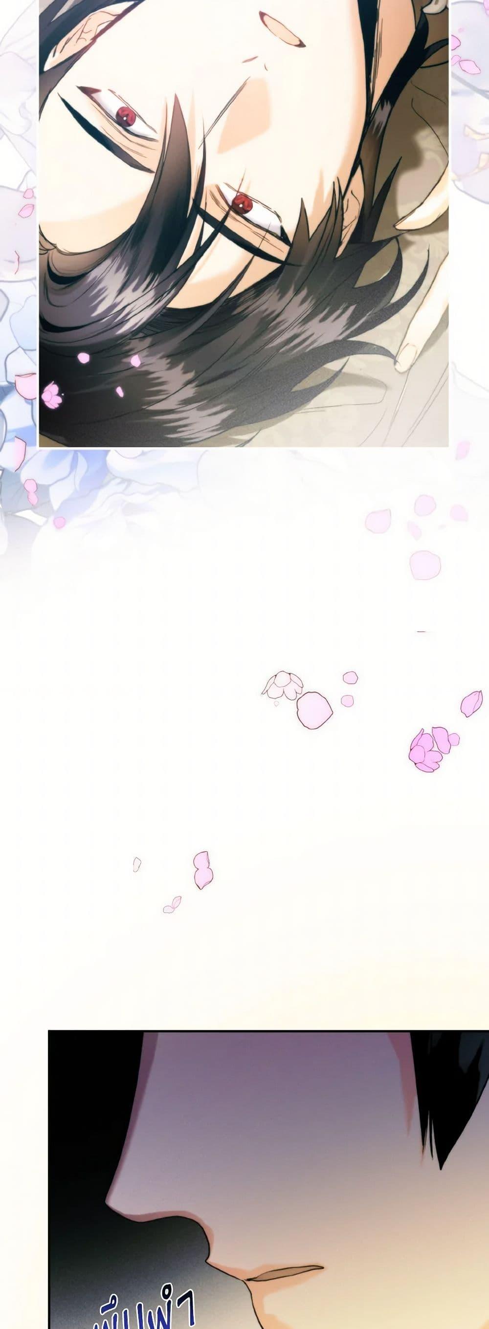 Manga-lc-com อ่านมังงะ อ่านการ์ตูน ออนไลน์ ฟรี Royal Marriage ตอนที่ 1 2 3 4 5 6 7 8 9 10 11 12 13 14 ฟรี ไม่มีโฆษณา Manga-lc - อ่าน มังงะ อ่าน การ์ตูน ออนไลน์ อ่านมังงะ ฟรี