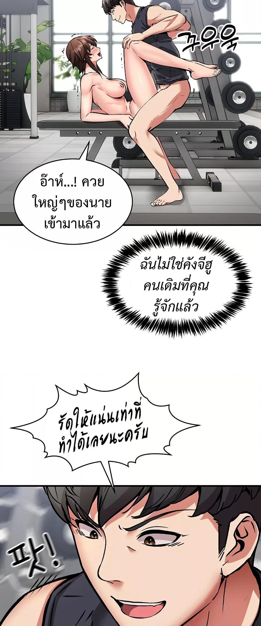 Doujin-Lc- อ่าน โดจิน มังฮวา เกาหลี ญี่ปุ่น จีน แปลไทย Driver in the New City ตอนที่ 1 2 3 4 5 6 7 8 9 10 11 12 13 14 ฟรี ไม่มีโฆษณา อ่าน โดจิน Manhwa เกาหลี ญี่ปุ่น จีน เรามีครบ คัดมาให้เน้นๆ โดจิน 18+ รับประกันความฟินโดย  Doujin Lc