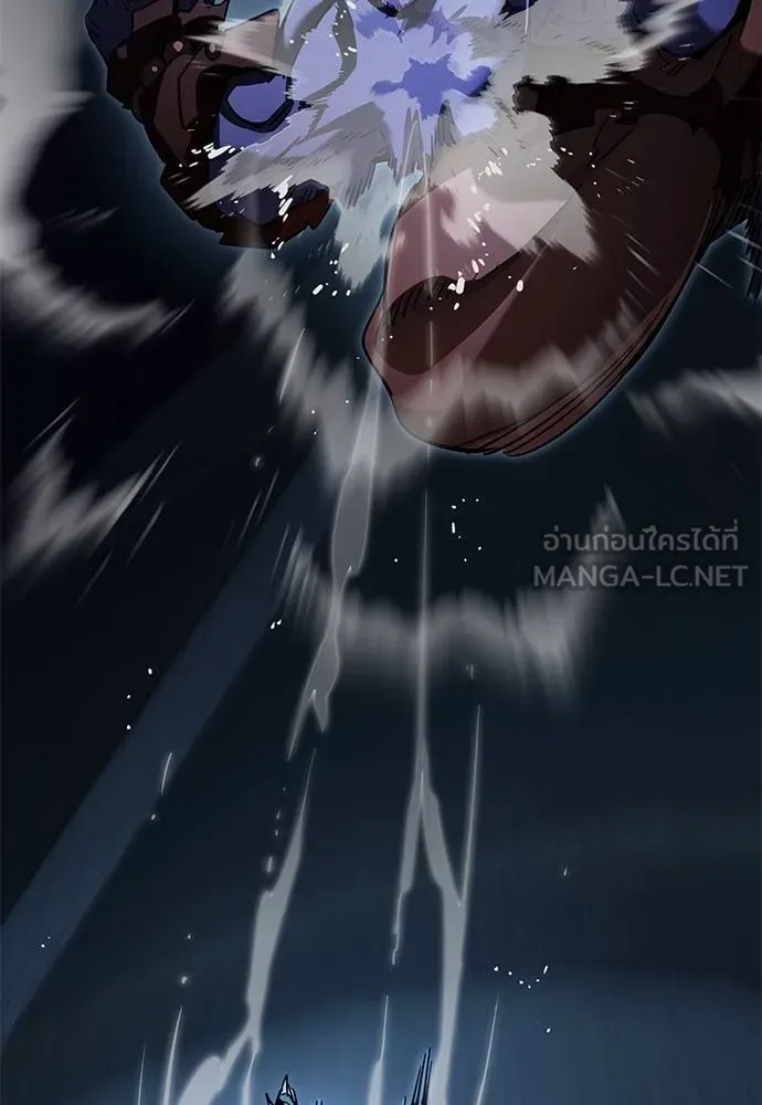 ยมราชลงทัณฑ์ ตอนที่ 73 รูปที่ 160