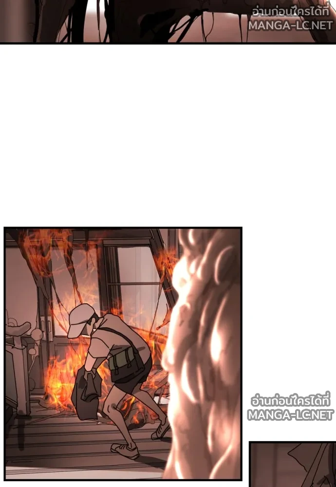 Manga-lc-com อ่านมังงะ อ่านการ์ตูน ออนไลน์ ฟรี วันดีคืนดี โซลก็ ตอนที่ 1 2 3 4 5 6 7 8 9 10 11 12 13 14 ฟรี ไม่มีโฆษณา Manga-lc - อ่าน มังงะ อ่าน การ์ตูน ออนไลน์ อ่านมังงะ ฟรี