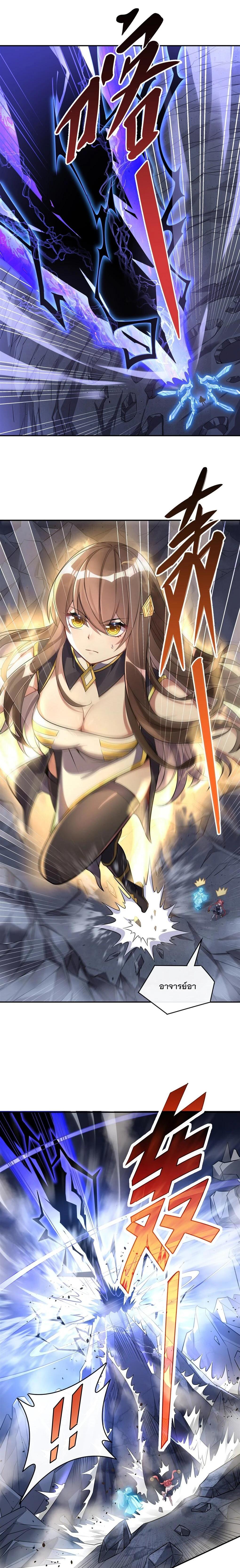 Manga-lc-com อ่านมังงะ อ่านการ์ตูน ออนไลน์ ฟรี My Female Disciples are all Future Masters of the Heavens ตอนที่ 1 2 3 4 5 6 7 8 9 10 11 12 13 14 ฟรี ไม่มีโฆษณา Manga-lc - อ่าน มังงะ อ่าน การ์ตูน ออนไลน์ อ่านมังงะ ฟรี