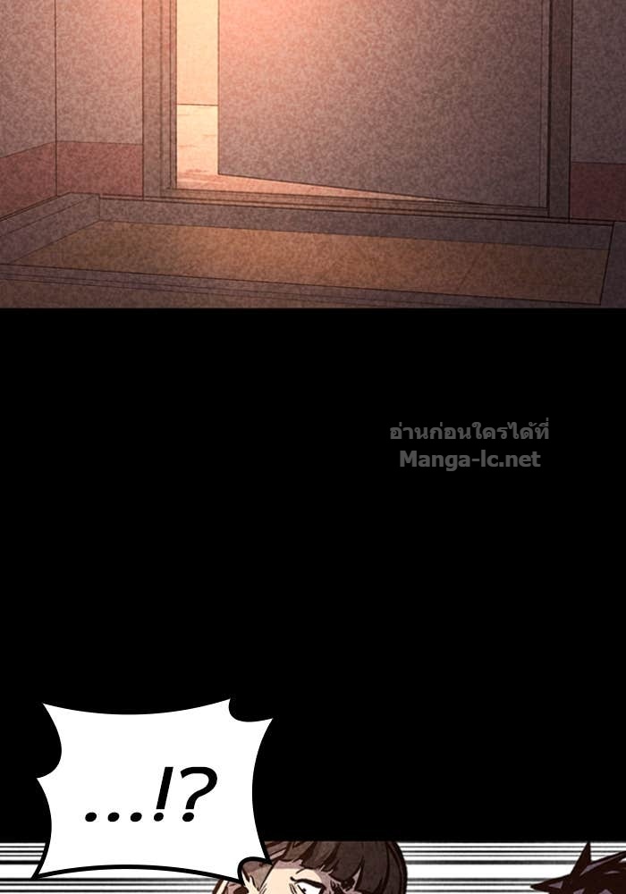 Doujin-Lc- อ่าน โดจิน มังฮวา เกาหลี ญี่ปุ่น จีน แปลไทย HECTOPASCAL ตอนที่ 1 2 3 4 5 6 7 8 9 10 11 12 13 14 ฟรี ไม่มีโฆษณา อ่าน โดจิน Manhwa เกาหลี ญี่ปุ่น จีน เรามีครบ คัดมาให้เน้นๆ โดจิน 18+ รับประกันความฟินโดย Doujin Lc