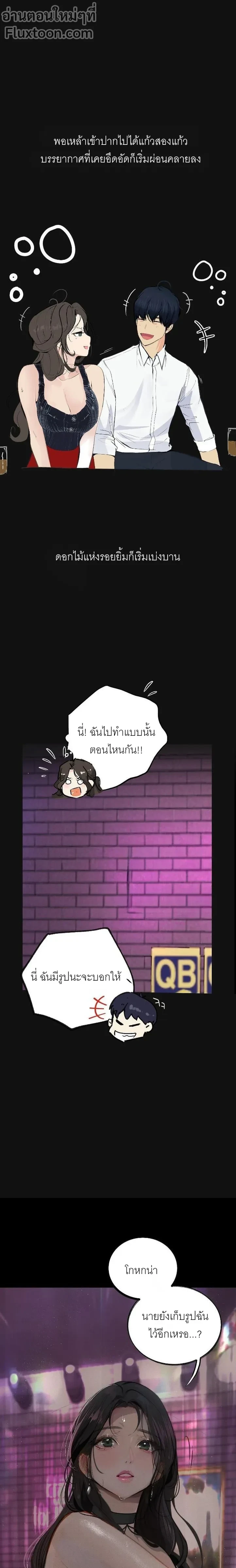 Doujin-Lc- อ่าน โดจิน มังฮวา เกาหลี ญี่ปุ่น จีน แปลไทย Observation Diary ตอนที่ 1 2 3 4 5 6 7 8 9 10 11 12 13 14 ฟรี ไม่มีโฆษณา อ่าน โดจิน Manhwa เกาหลี ญี่ปุ่น จีน เรามีครบ คัดมาให้เน้นๆ โดจิน 18+ รับประกันความฟินโดย  Doujin Lc