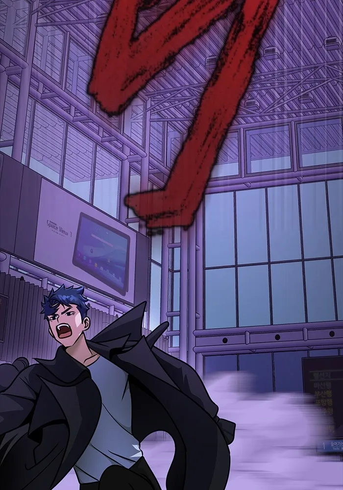 เพลเยอร์นักกินเหล็ก ตอนที่ 16 รูปที่ 185