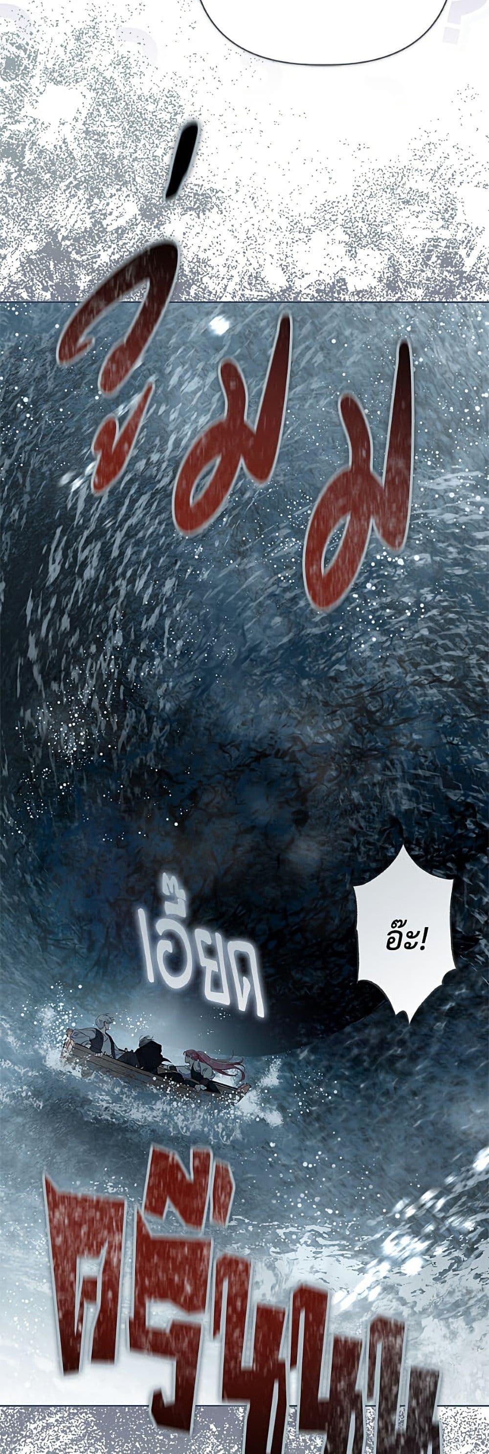 Manga-lc-com อ่านมังงะ อ่านการ์ตูน ออนไลน์ ฟรี A Transmigrator’s Privilege ตอนที่ 1 2 3 4 5 6 7 8 9 10 11 12 13 14 ฟรี ไม่มีโฆษณา Manga-lc - อ่าน มังงะ อ่าน การ์ตูน ออนไลน์ อ่านมังงะ ฟรี