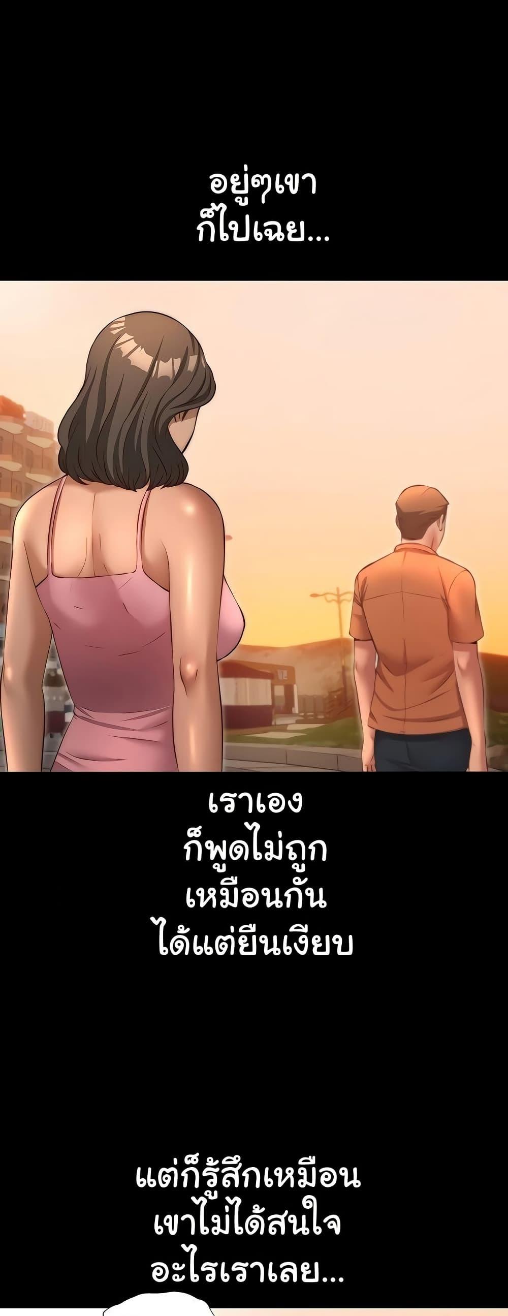 Doujin-Lc- อ่าน โดจิน มังฮวา เกาหลี ญี่ปุ่น จีน แปลไทย A Situation Full of Erections ตอนที่ 1 2 3 4 5 6 7 8 9 10 11 12 13 14 ฟรี ไม่มีโฆษณา อ่าน โดจิน Manhwa เกาหลี ญี่ปุ่น จีน เรามีครบ คัดมาให้เน้นๆ โดจิน 18+ รับประกันความฟินโดย  Doujin Lc