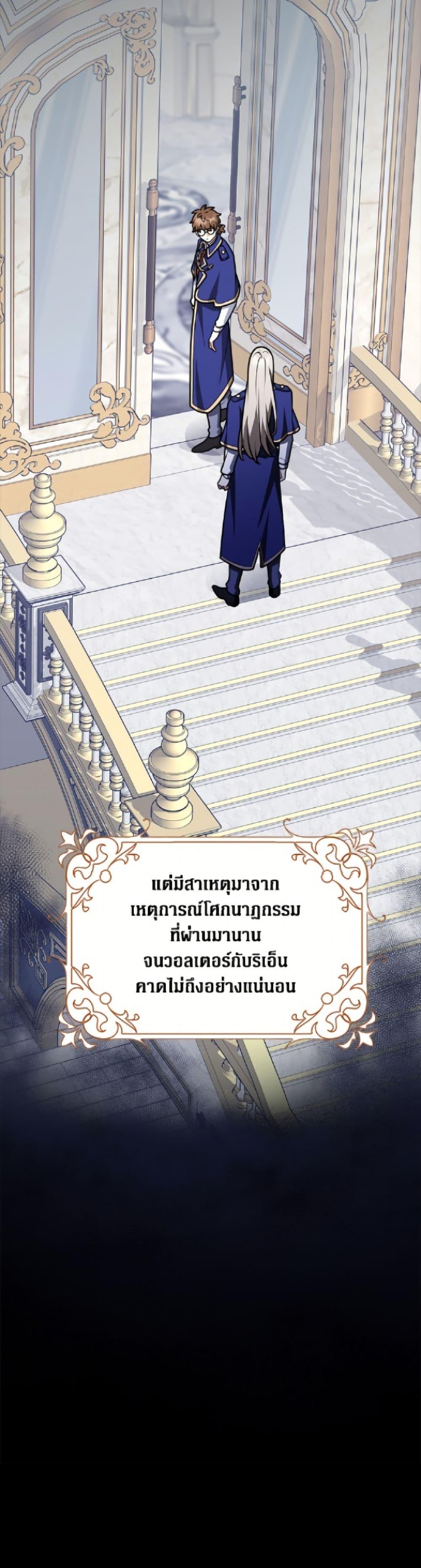 Manga-lc-com อ่านมังงะ อ่านการ์ตูน ออนไลน์ ฟรี Friends Shouldn’t Act This Way ตอนที่ 1 2 3 4 5 6 7 8 9 10 11 12 13 14 ฟรี ไม่มีโฆษณา Manga-lc - อ่าน มังงะ อ่าน การ์ตูน ออนไลน์ อ่านมังงะ ฟรี