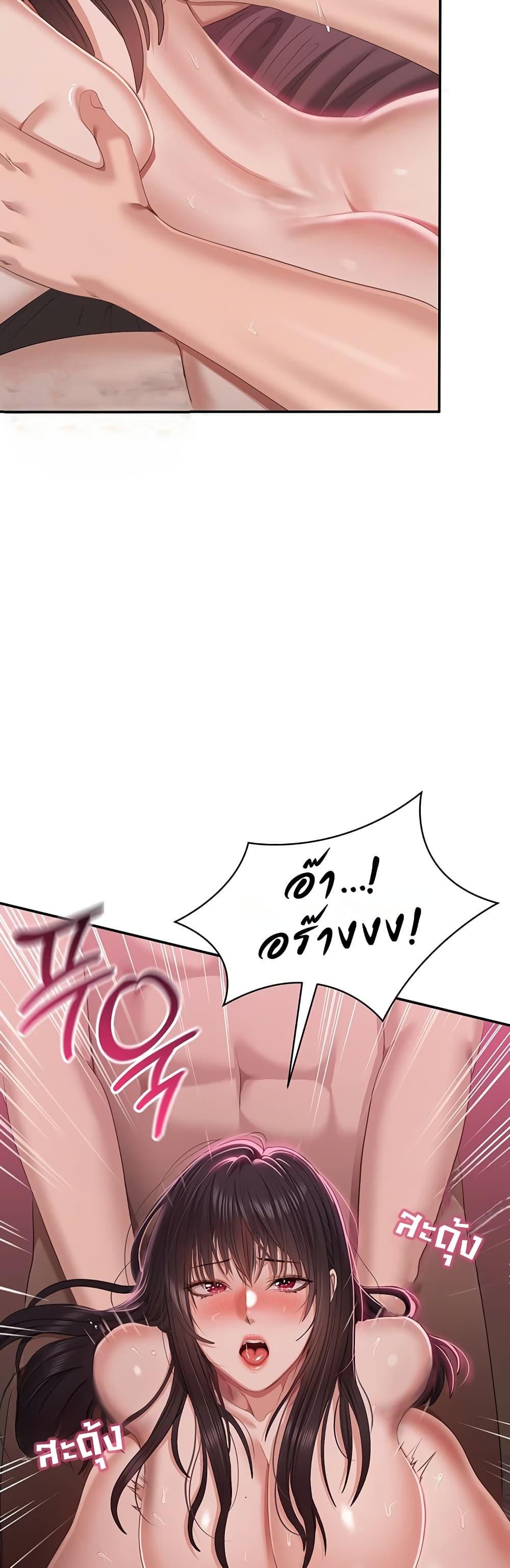 Doujin-Lc- อ่าน โดจิน มังฮวา เกาหลี ญี่ปุ่น จีน แปลไทย Reversed Virtues ตอนที่ 1 2 3 4 5 6 7 8 9 10 11 12 13 14 ฟรี ไม่มีโฆษณา อ่าน โดจิน Manhwa เกาหลี ญี่ปุ่น จีน เรามีครบ คัดมาให้เน้นๆ โดจิน 18+ รับประกันความฟินโดย  Doujin Lc