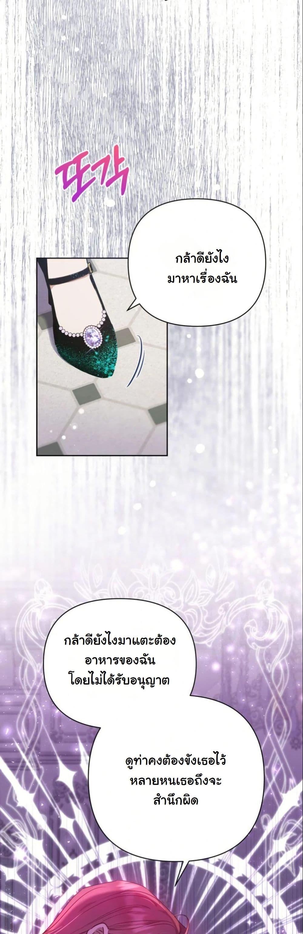 Manga-lc-com อ่านมังงะ อ่านการ์ตูน ออนไลน์ ฟรี The Sister Who Once Hated Me Now Loves Me ตอนที่ 1 2 3 4 5 6 7 8 9 10 11 12 13 14 ฟรี ไม่มีโฆษณา Manga-lc - อ่าน มังงะ อ่าน การ์ตูน ออนไลน์ อ่านมังงะ ฟรี