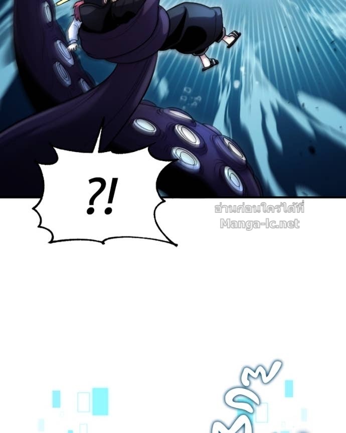 Doujin-Lc- อ่าน โดจิน มังฮวา เกาหลี ญี่ปุ่น จีน แปลไทย ฮีลเลอร์กำมะลอ ตอนที่ 1 2 3 4 5 6 7 8 9 10 11 12 13 14 ฟรี ไม่มีโฆษณา อ่าน โดจิน Manhwa เกาหลี ญี่ปุ่น จีน เรามีครบ คัดมาให้เน้นๆ โดจิน 18+ รับประกันความฟินโดย Doujin Lc