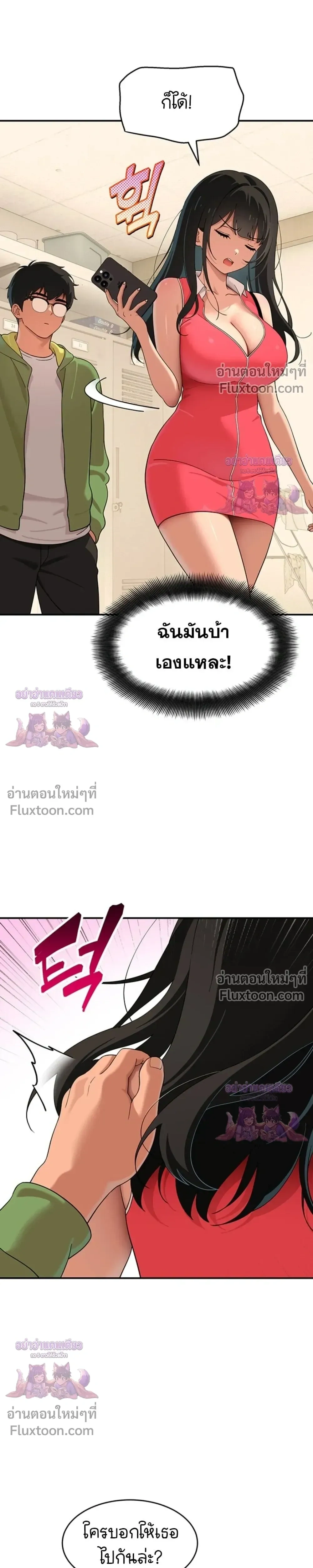 Doujin-Lc- อ่าน โดจิน มังฮวา เกาหลี ญี่ปุ่น จีน แปลไทย A Quiet Cat ตอนที่ 1 2 3 4 5 6 7 8 9 10 11 12 13 14 ฟรี ไม่มีโฆษณา อ่าน โดจิน Manhwa เกาหลี ญี่ปุ่น จีน เรามีครบ คัดมาให้เน้นๆ โดจิน 18+ รับประกันความฟินโดย  Doujin Lc