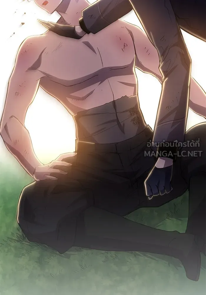 ฟิลเลียโรเซ่กับคำทำนายแห่งมงกุฎหนาม ตอนที่ 78 รูปที่ 45