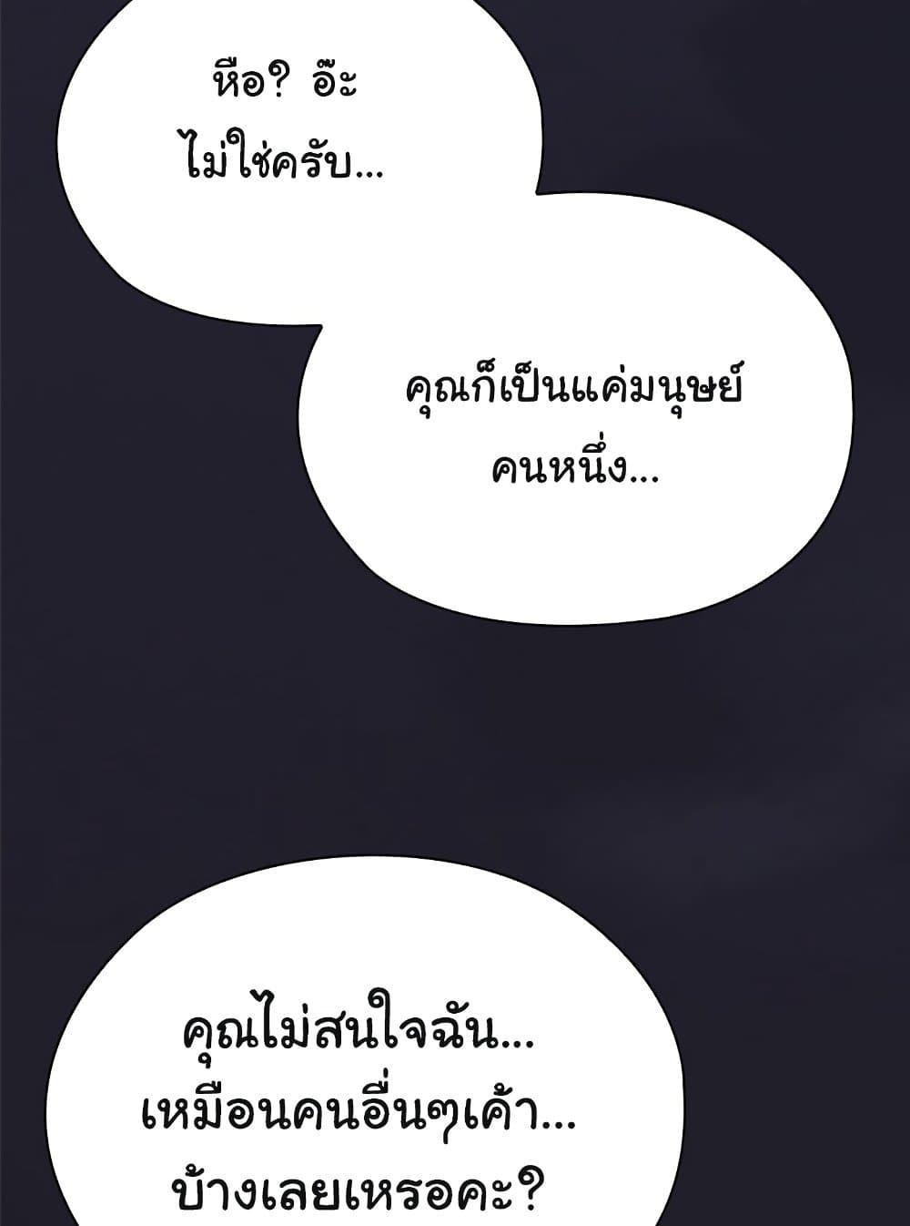 Doujin-Lc- อ่าน โดจิน มังฮวา เกาหลี ญี่ปุ่น จีน แปลไทย Office Shitbag Alert ตอนที่ 1 2 3 4 5 6 7 8 9 10 11 12 13 14 ฟรี ไม่มีโฆษณา อ่าน โดจิน Manhwa เกาหลี ญี่ปุ่น จีน เรามีครบ คัดมาให้เน้นๆ โดจิน 18+ รับประกันความฟินโดย  Doujin Lc