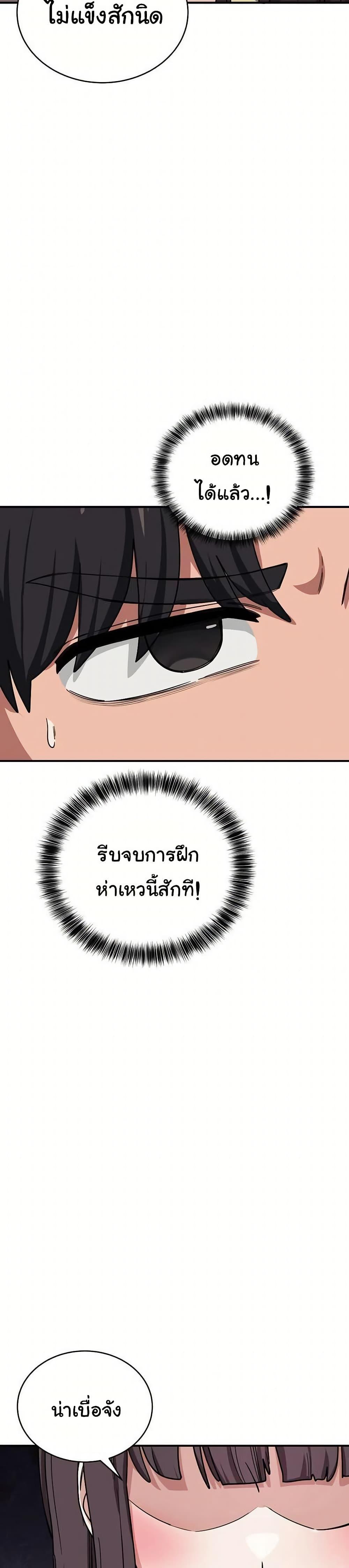 Doujin-Lc- อ่าน โดจิน มังฮวา เกาหลี ญี่ปุ่น จีน แปลไทย I Became a Dog ตอนที่ 1 2 3 4 5 6 7 8 9 10 11 12 13 14 ฟรี ไม่มีโฆษณา อ่าน โดจิน Manhwa เกาหลี ญี่ปุ่น จีน เรามีครบ คัดมาให้เน้นๆ โดจิน 18+ รับประกันความฟินโดย  Doujin Lc