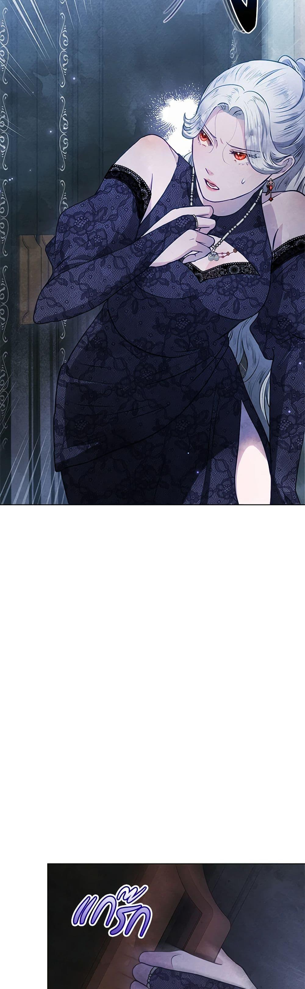 Manga-lc-com อ่านมังงะ อ่านการ์ตูน ออนไลน์ ฟรี The Princess Is Going on Strike ตอนที่ 1 2 3 4 5 6 7 8 9 10 11 12 13 14 ฟรี ไม่มีโฆษณา Manga-lc - อ่าน มังงะ อ่าน การ์ตูน ออนไลน์ อ่านมังงะ ฟรี