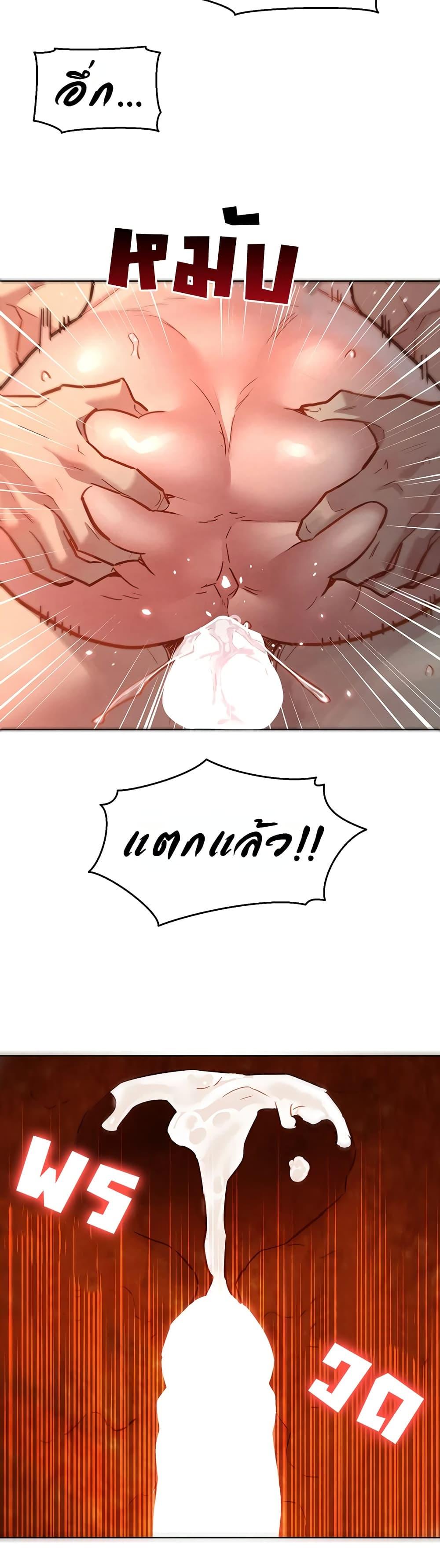 Doujin-Lc- อ่าน โดจิน มังฮวา เกาหลี ญี่ปุ่น จีน แปลไทย Taste Folder ตอนที่ 1 2 3 4 5 6 7 8 9 10 11 12 13 14 ฟรี ไม่มีโฆษณา อ่าน โดจิน Manhwa เกาหลี ญี่ปุ่น จีน เรามีครบ คัดมาให้เน้นๆ โดจิน 18+ รับประกันความฟินโดย  Doujin Lc