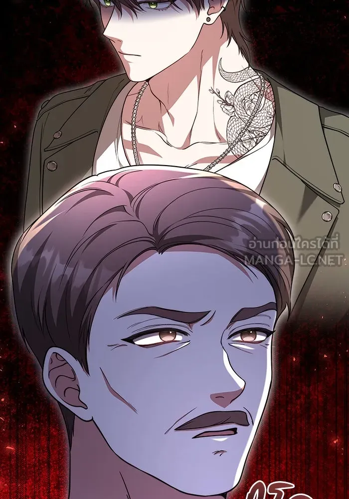 ละลายรักให้ล้นใจ ตอนที่ 58 รูปที่ 48