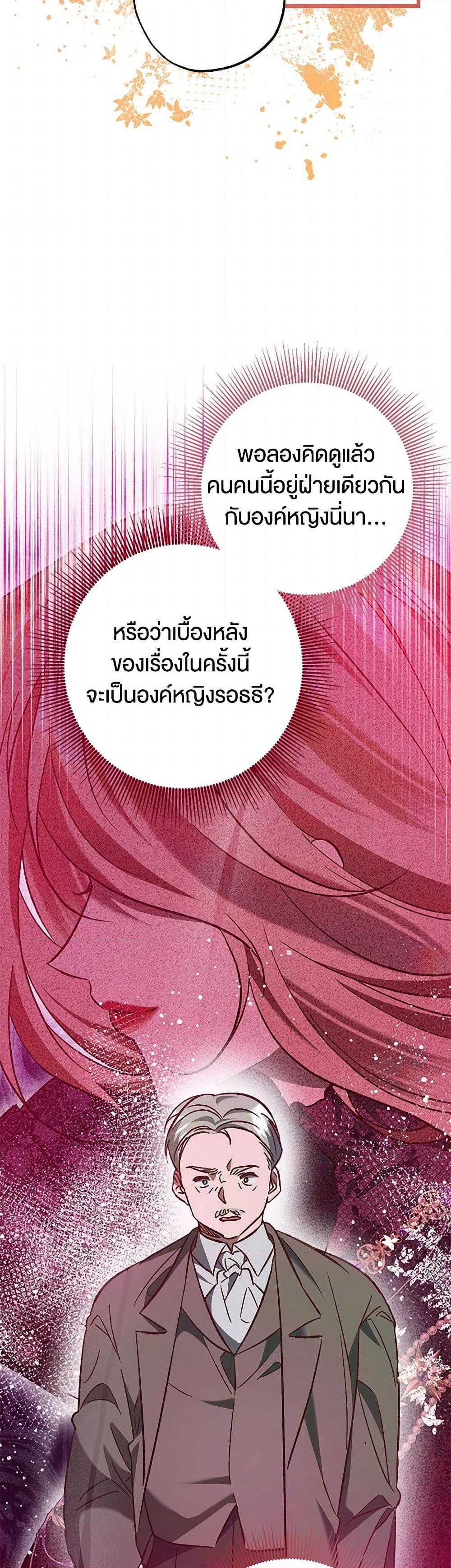 Manga-lc-com อ่านมังงะ อ่านการ์ตูน ออนไลน์ ฟรี The Male Lead Proposed to Me ตอนที่ 1 2 3 4 5 6 7 8 9 10 11 12 13 14 ฟรี ไม่มีโฆษณา Manga-lc - อ่าน มังงะ อ่าน การ์ตูน ออนไลน์ อ่านมังงะ ฟรี