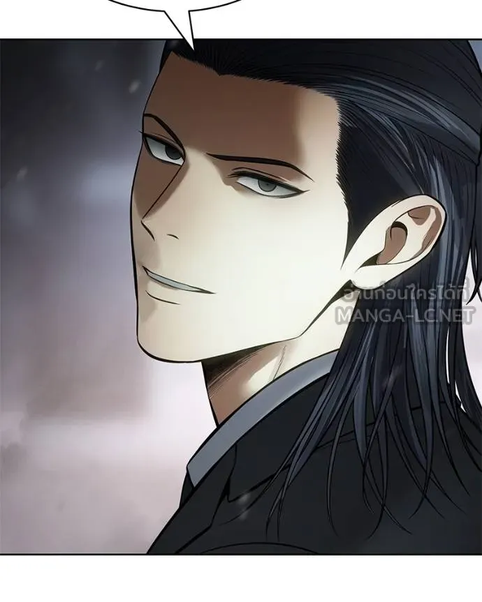 Baek XX ตอนที่ 110 รูปที่ 194