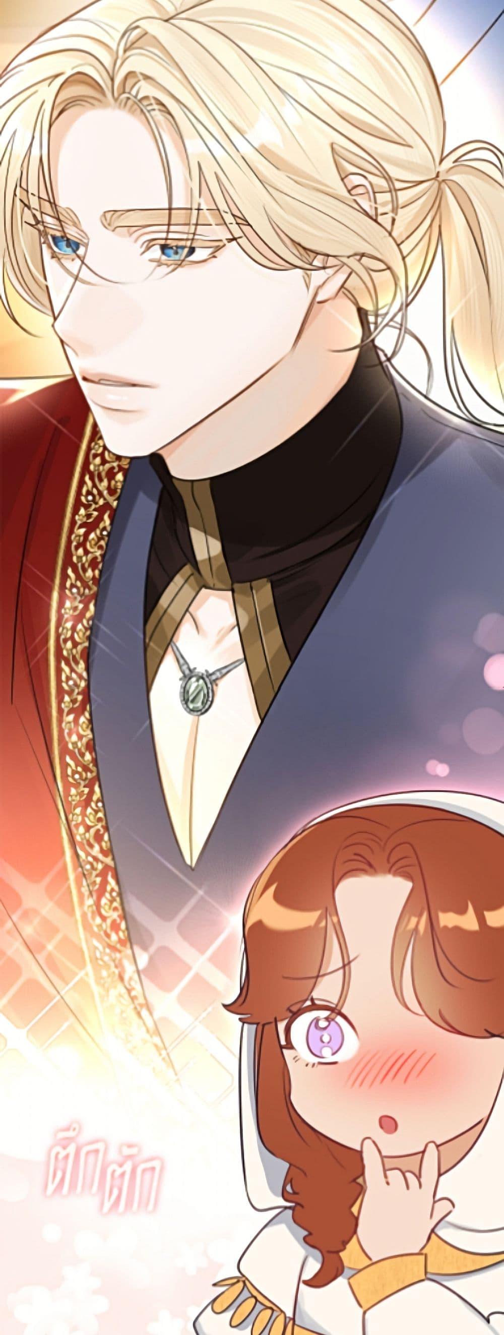 Manga-lc-com อ่านมังงะ อ่านการ์ตูน ออนไลน์ ฟรี The Archduke’s Gorgeous Wedding Was a Fraud ตอนที่ 1 2 3 4 5 6 7 8 9 10 11 12 13 14 ฟรี ไม่มีโฆษณา Manga-lc - อ่าน มังงะ อ่าน การ์ตูน ออนไลน์ อ่านมังงะ ฟรี