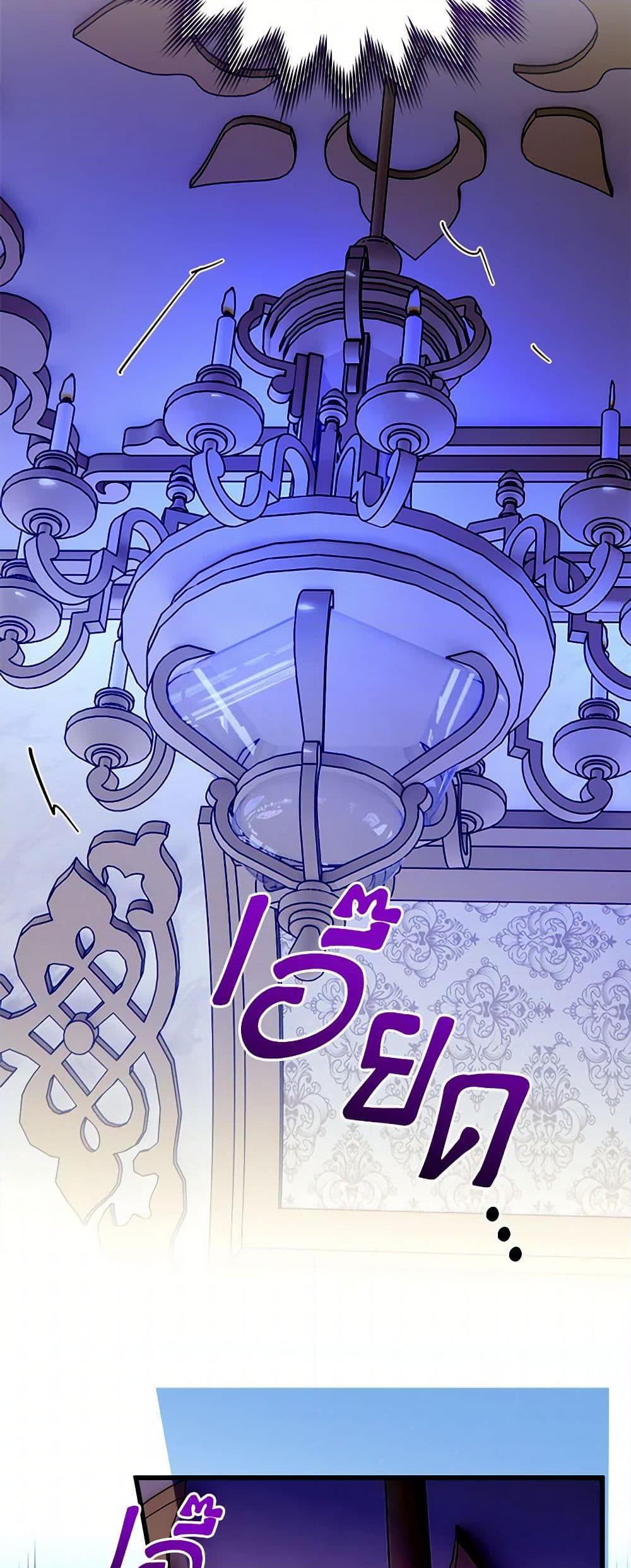 Manga-lc-com อ่านมังงะ อ่านการ์ตูน ออนไลน์ ฟรี Who Knew Dragons Could Be This Cute ตอนที่ 1 2 3 4 5 6 7 8 9 10 11 12 13 14 ฟรี ไม่มีโฆษณา Manga-lc - อ่าน มังงะ อ่าน การ์ตูน ออนไลน์ อ่านมังงะ ฟรี