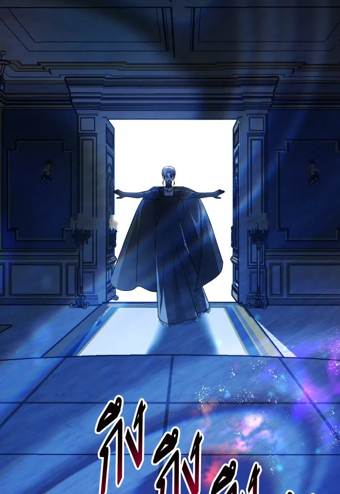 ชิงชีวิตพลิกลิขิตชะตา ตอนที่ 177. หากเทพเจ้าทรงรักลูกจริง(3) รูปที่ 160