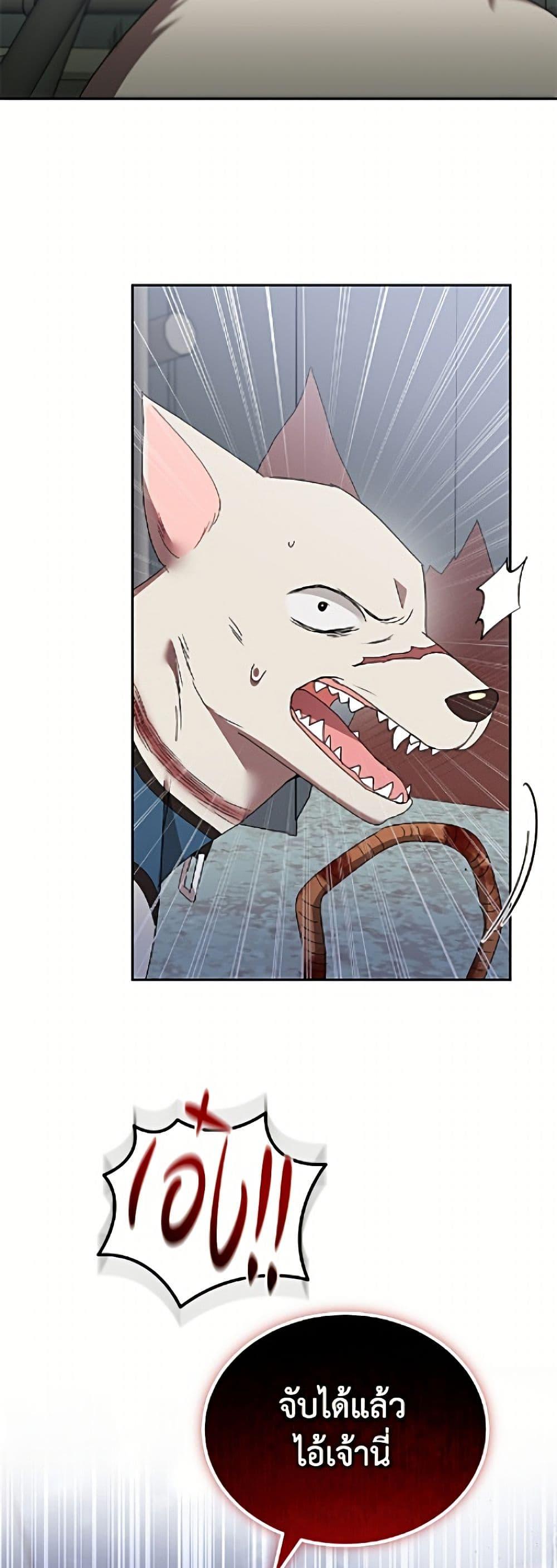 Manga-lc-com อ่านมังงะ อ่านการ์ตูน ออนไลน์ ฟรี Hello! Veterinarian! ตอนที่ 1 2 3 4 5 6 7 8 9 10 11 12 13 14 ฟรี ไม่มีโฆษณา Manga-lc - อ่าน มังงะ อ่าน การ์ตูน ออนไลน์ อ่านมังงะ ฟรี