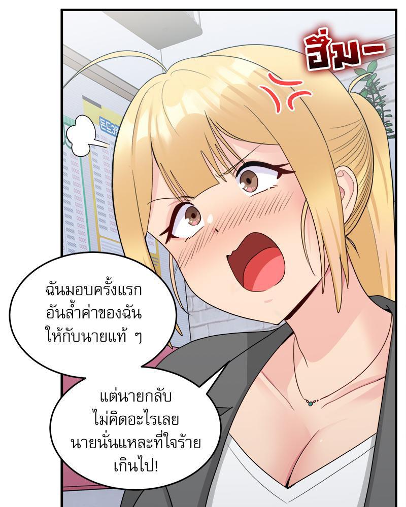 Doujin-Lc- อ่าน โดจิน มังฮวา เกาหลี ญี่ปุ่น จีน แปลไทย I Love-Hate You ตอนที่ 1 2 3 4 5 6 7 8 9 10 11 12 13 14 ฟรี ไม่มีโฆษณา อ่าน โดจิน Manhwa เกาหลี ญี่ปุ่น จีน เรามีครบ คัดมาให้เน้นๆ โดจิน 18+ รับประกันความฟินโดย  Doujin Lc