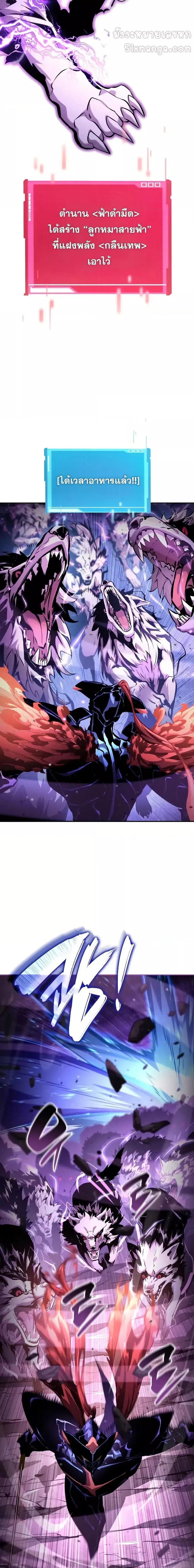 Manga-lc-com อ่านมังงะ อ่านการ์ตูน ออนไลน์ ฟรี BoundlessNecro ตอนที่ 1 2 3 4 5 6 7 8 9 10 11 12 13 14 ฟรี ไม่มีโฆษณา Manga-lc - อ่าน มังงะ อ่าน การ์ตูน ออนไลน์ อ่านมังงะ ฟรี